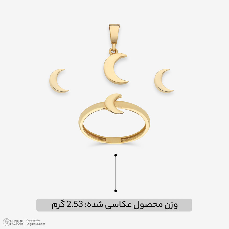 نیم ست طلا 18 عیار زنانه مایا ماهک مدل MS0787 ماه