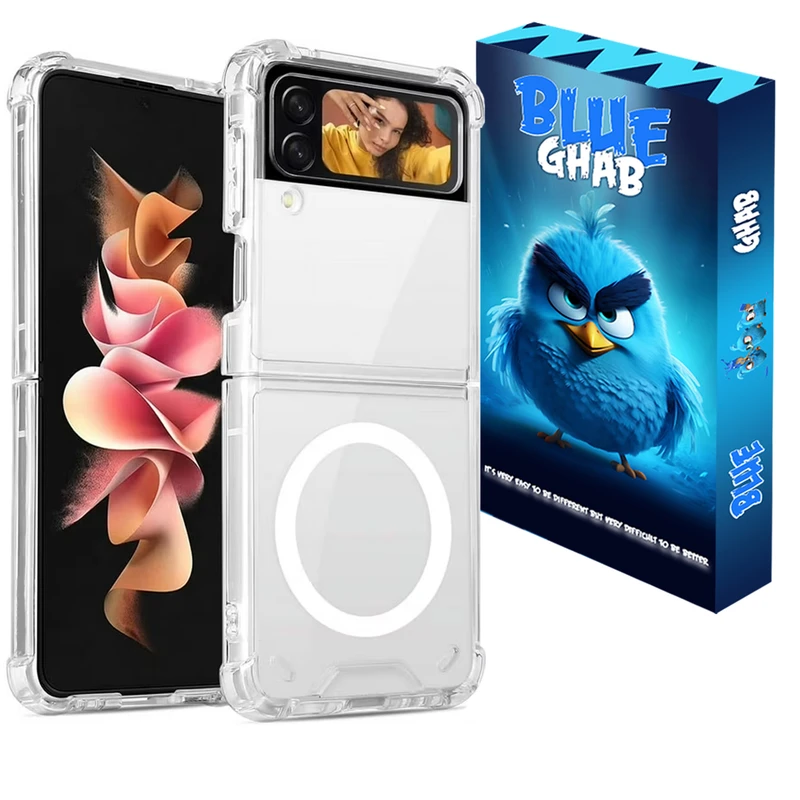 کاور بلو قاب مدل مگ سیف کد 01 مناسب برای گوشی موبایل سامسونگ Galaxy Z Flip3