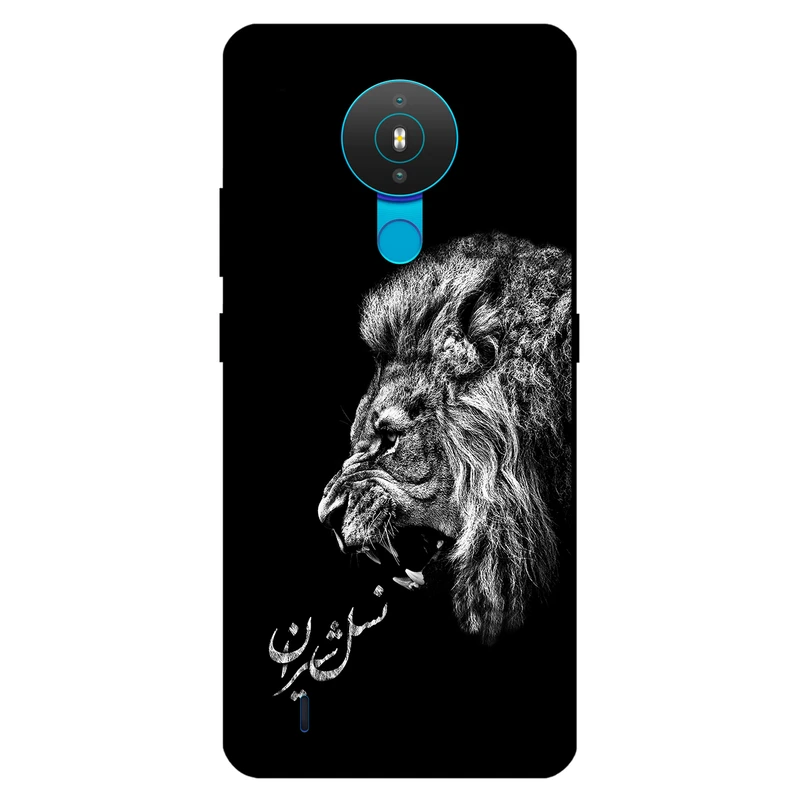 کاور مگافون کد 1866 مناسب برای گوشی موبایل نوکیا 1.4