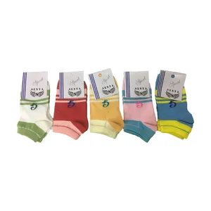 جوراب بچگانه مدل 04 مجموعه 5 عددی