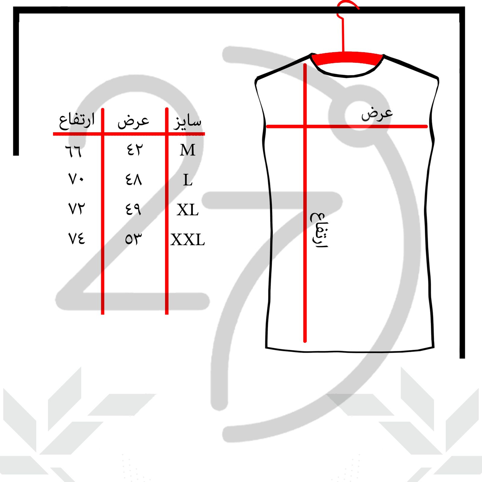 تاپ زنانه 27 طرح select stay stylish کد AL14 -  - 3