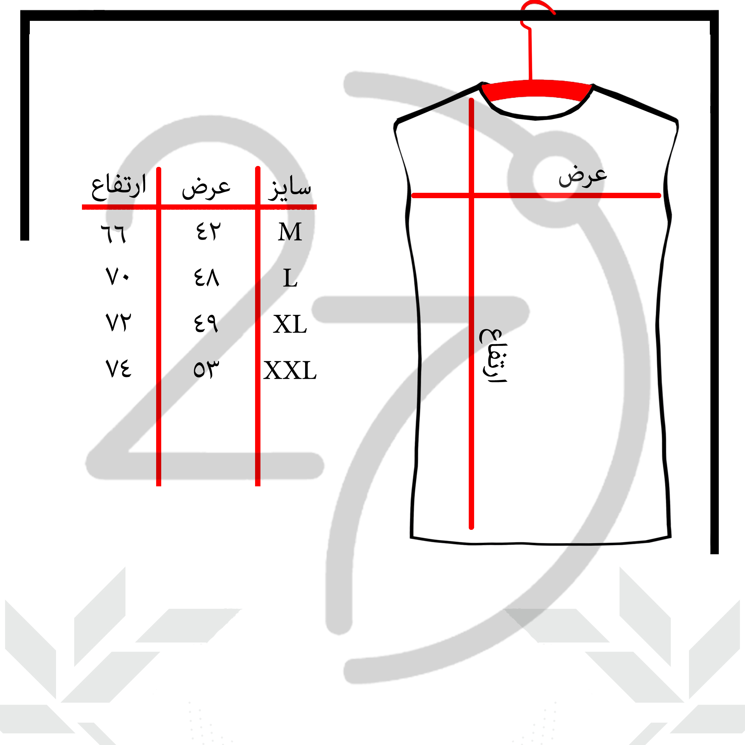 تاپ زنانه کد MH97
