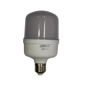 لامپ ال ای دی 30 وات جریکو مدل استوانه‌ای پایه E27