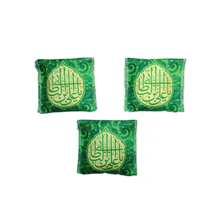 جانماز مدل جیبی مجموعه 3 عددی