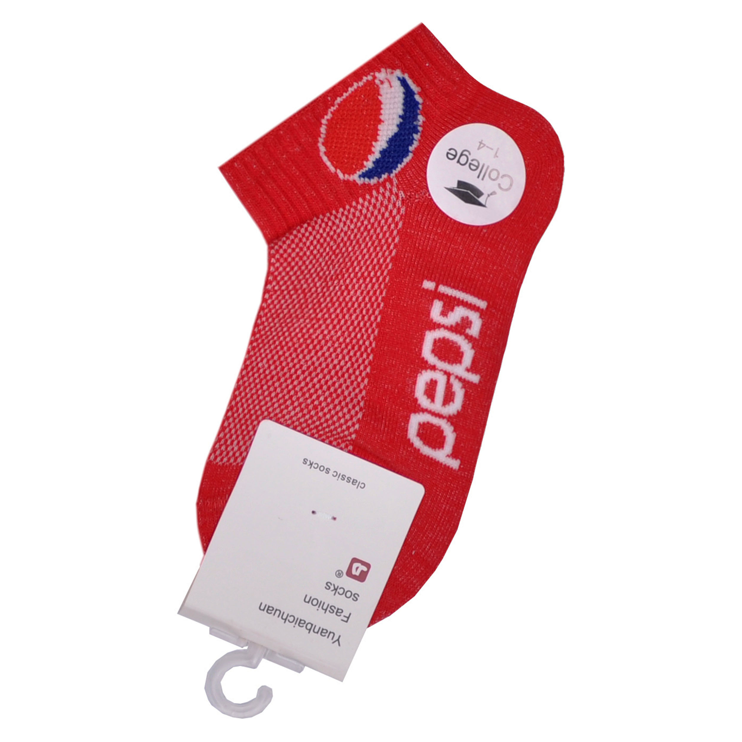 جوراب پسرانه مدل pp3526 رنگ قرمز