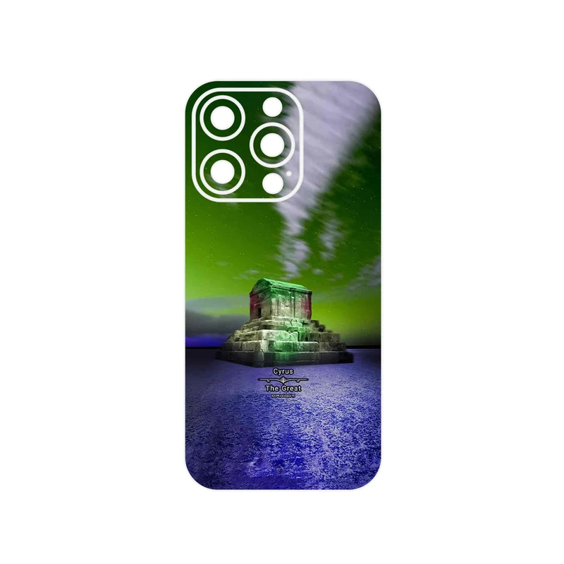 برچسب پوششی ماهوت مدل Tomb of Cyrus the Great مناسب برای گوشی موبایل اپل iPhone 14 Pro