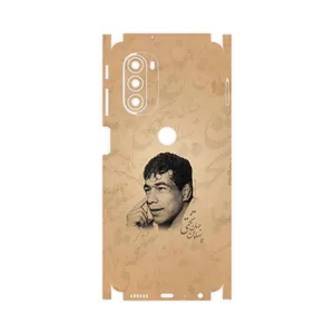 MAHOOT Gholamreza_Takhti-FullSkin Cover Sticker for Motorola Moto G51 5G