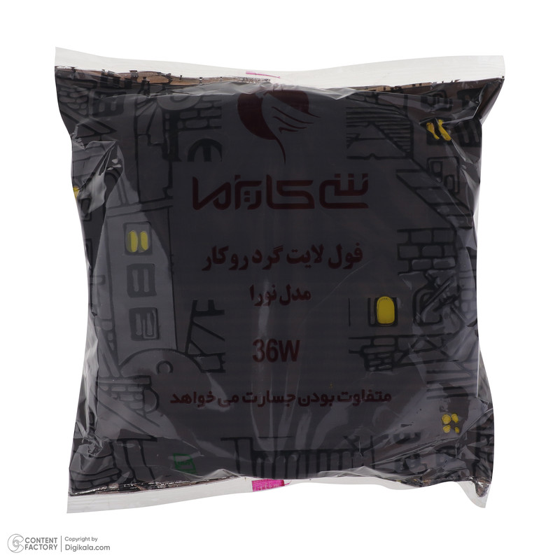 پنل فول لایت 36 وات شی کاریزما مدل نورا