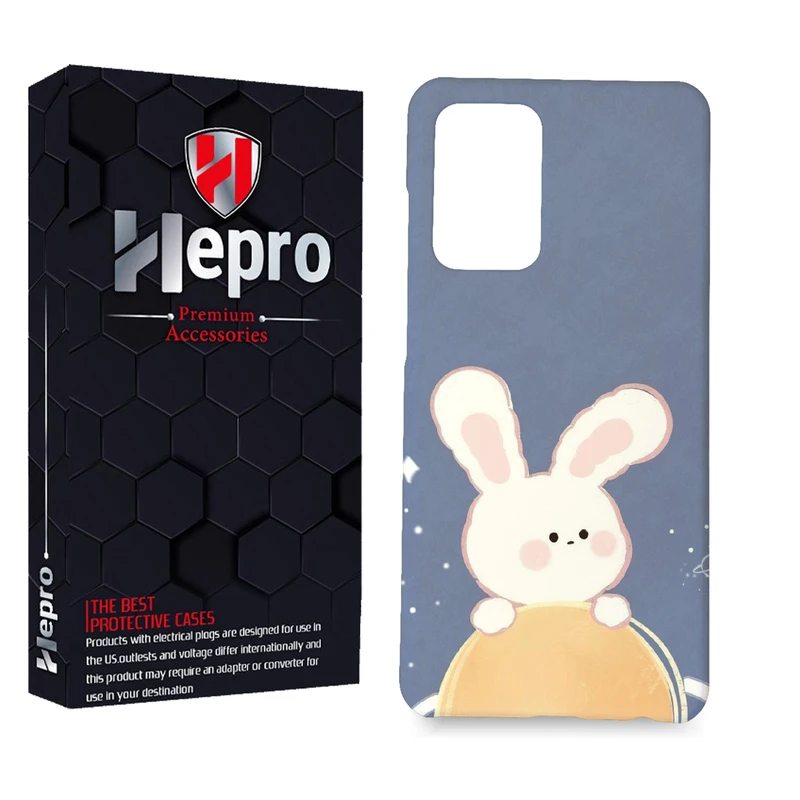 کاور هپرو مدل MC مناسب برای گوشی موبایل سامسونگ GALAXY A53