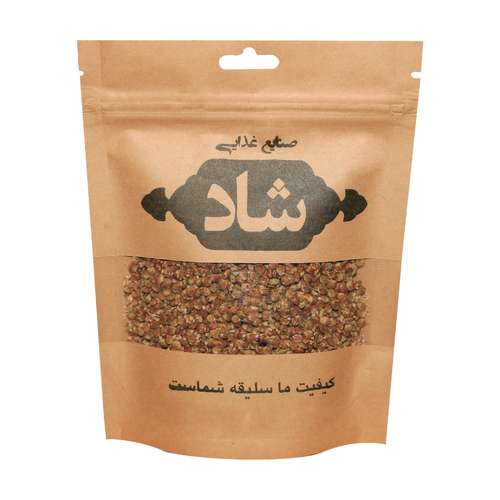 سماق قهوه ای شاد - 250 گرم