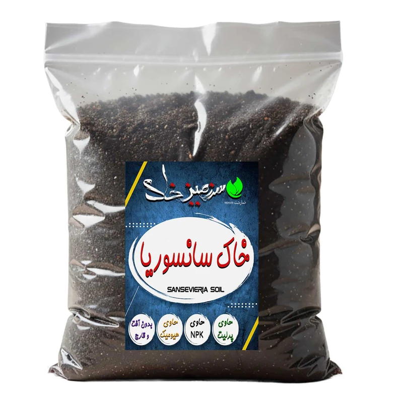 خاک سانسوریا سرزمین خاک مدل 4LTR وزن 2 کیلوگرم