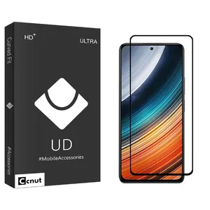 Coconut UDB2 Screen Protector For Xiaomi Redmi K40S