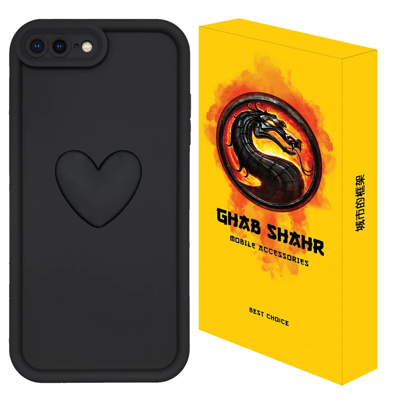 کاور قاب شهر مدل GHALBI مناسب برای گوشی موبایل اپل iPhone 7 Plus / 8 Plus