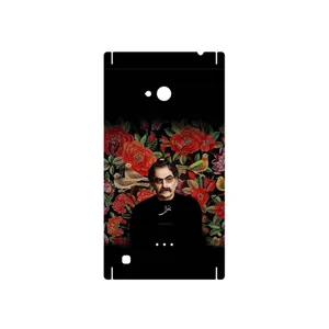 MAHOOT Shahram Nazeri Cover Sticker for Nokia Lumia 720
