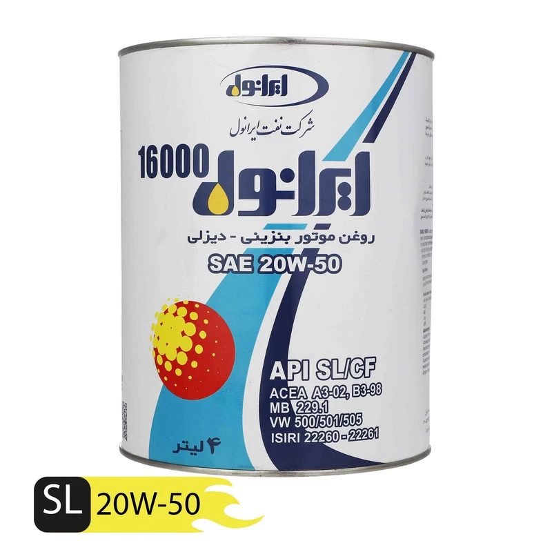 روغن موتور ایرانول مدل 16000 SL حجم 4 لیتر 