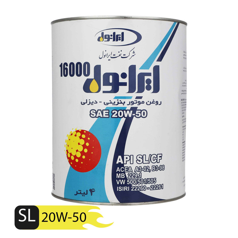 روغن موتور ایرانول مدل 16000 SL حجم 4 لیتر