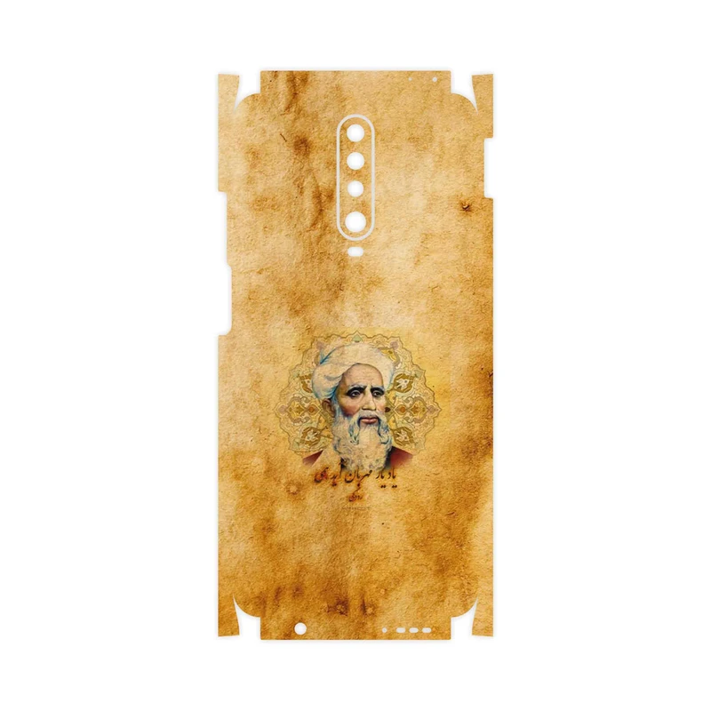 برچسب پوششی ماهوت مدل Rudaki-FullSkin مناسب برای گوشی موبایل شیائومی Redmi K30