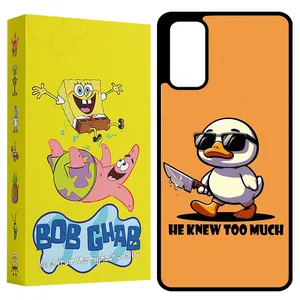 BOB Ghab BCPS20 Cover For Samsung Galaxy S20 