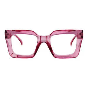 فریم عینک طبی مدل 4S130