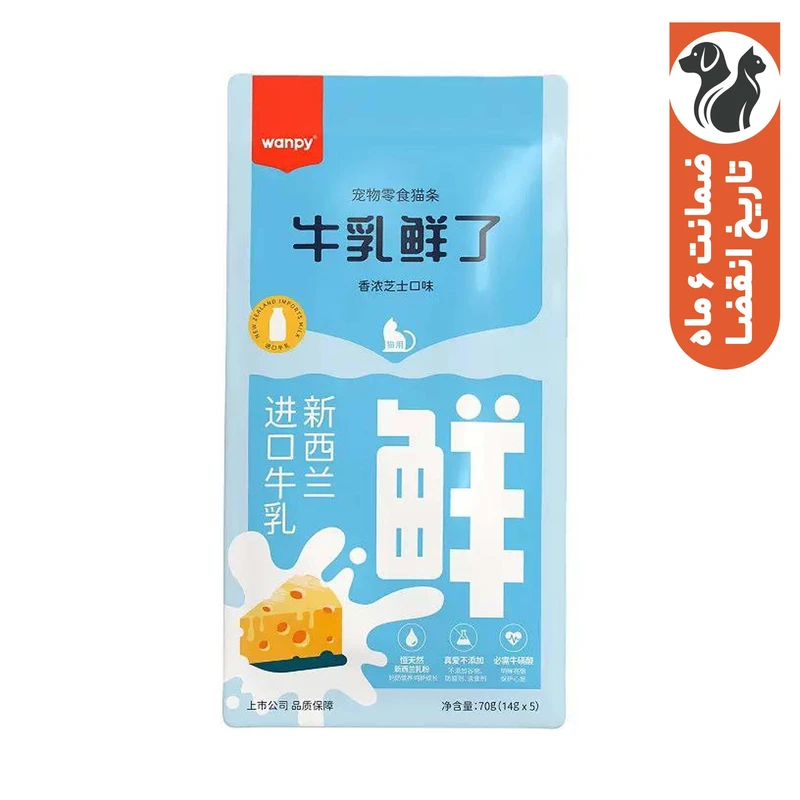 تشویقی گربه ونپی مدل بستنی طعم شیر و پنیر وزن ۷۰ گرم