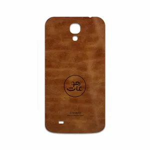 MAHOOT BFL-MAH Cover Sticker for Samsung Galaxy Mega 6.3 I9200