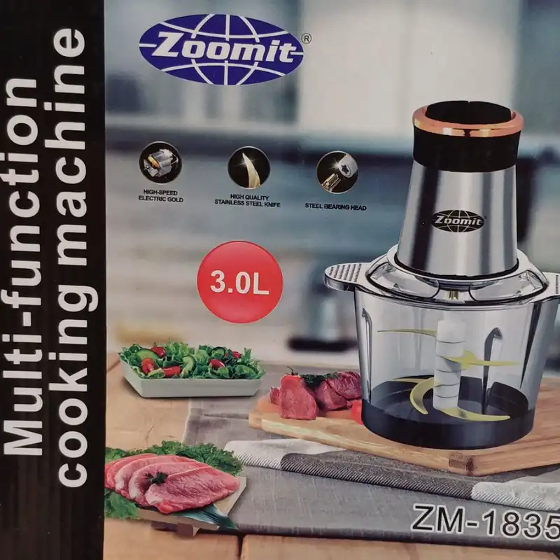 خردکن زومیت وان مدل ZM-1835