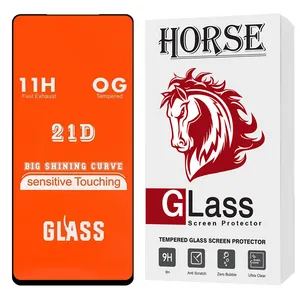 Horse FULH20 Screen Protector For Samsung Galaxy S20 FE 4G / S20 FE 5G / S20 FE 2022