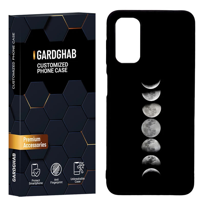 کاور گارد قاب مدل دور ژله ای ساده مناسب برای گوشی موبایل سامسونگ Galaxy A13 5G / A04s