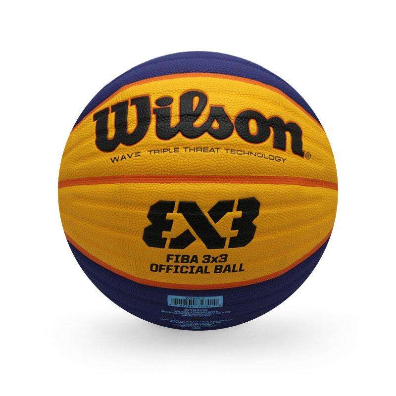 توپ بسکتبال مدل خیابانی WTB0533