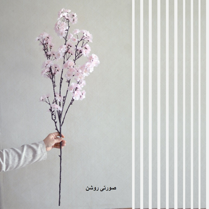 گل مصنوعی مدل شکوفه درخت هلو کد 123
