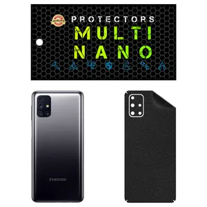 MULTI NANO X-F1L Back Skin For Samsung Galaxy M31s
