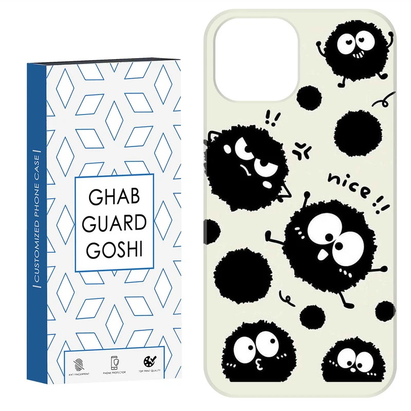 کاور قاب گارد گوشی طرح ویروس کد Dimo-827 مناسب برای گوشی موبایل اپل  IPHONE 13 / 14   