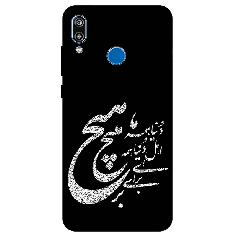 کاور مگافون طرح تایپوگرافی مدل 2390 مناسب برای گوشی موبایل آنر 8x Max