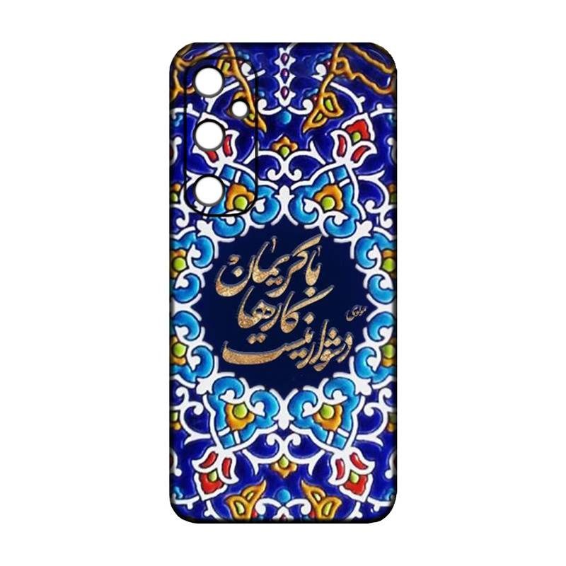  کاور مدل 390 مناسب برای گوشی موبایل سامسونگ Galaxy A57