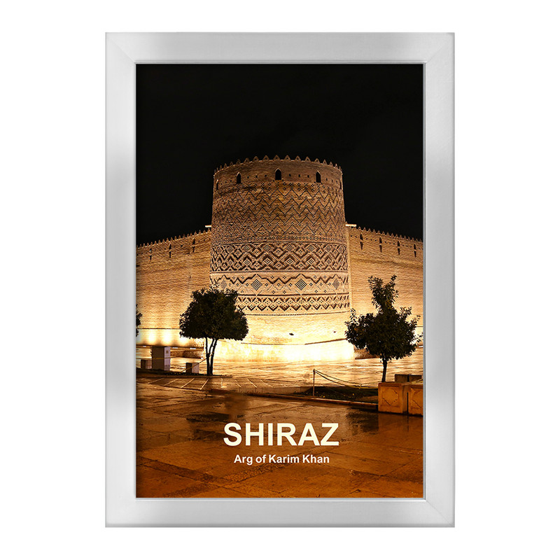 تابلو خندالو طرح ارگ کریم خان شیراز کد 37229