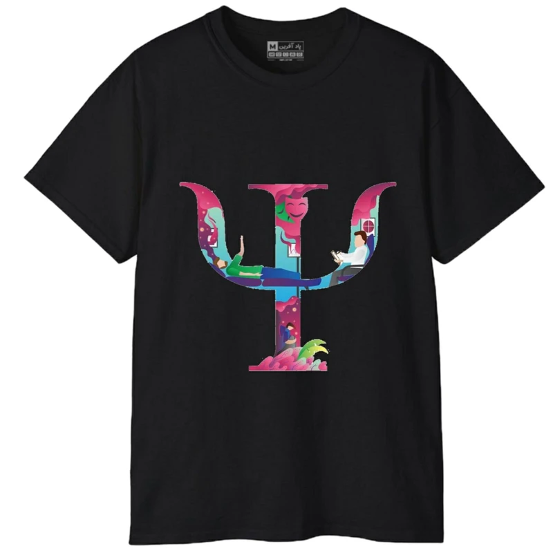 تی‌شرت آستین کوتاه مردانه پاد آفرین مدل روانشناسی کد 518 رنگ مشکی