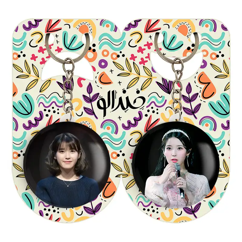 جاکلیدی خندالو مدل آیو IU کد 1985219847 مجموعه 2 عددی