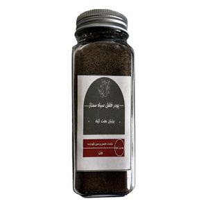 ادویه پودر فلفل سیاه پرنیان - 100 گرم