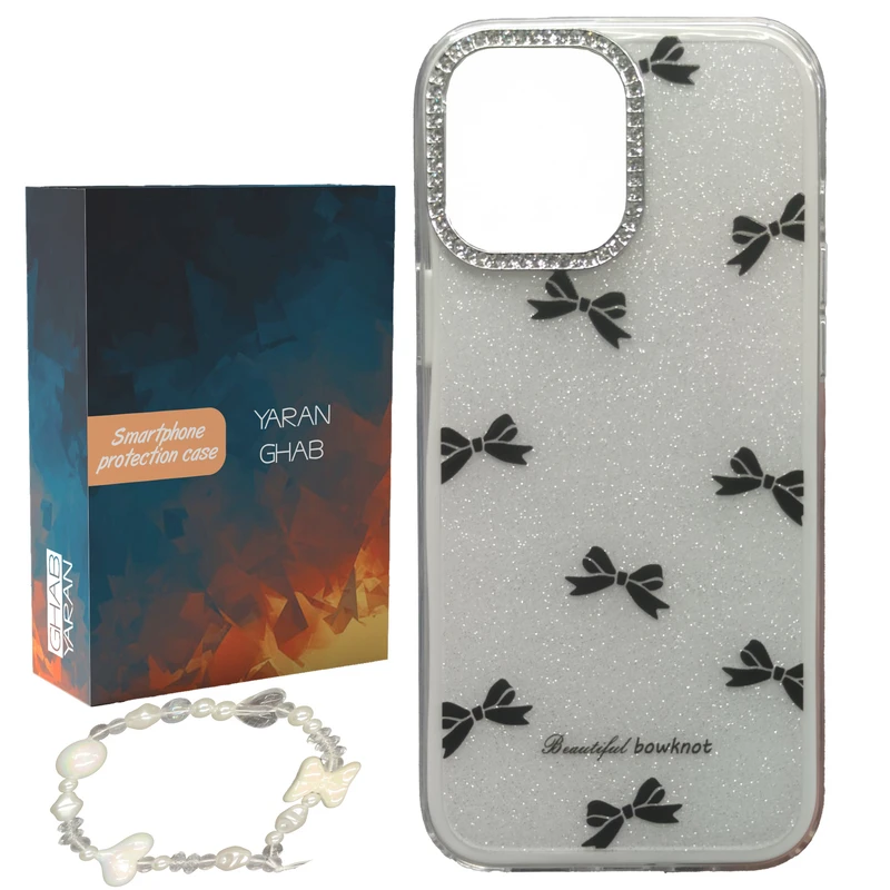 کاور قاب یاران مدل papion مناسب برای گوشی موبایل اپل iPhone 13 Pro Max به همراه بنداویز