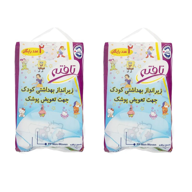 زیرانداز یکبار مصرف تعویض کودک تافته کد 12مجموعه 2 عددی