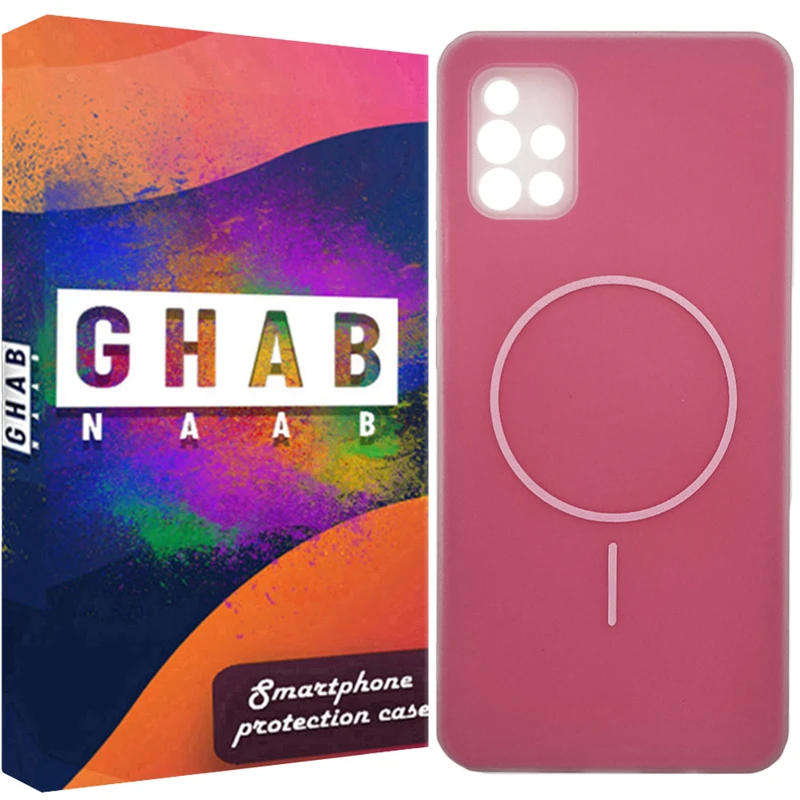 کاور قاب ناب مدل پاستیلی طرح MagSafe مناسب برای گوشی موبایل سامسونگ Galaxy A51