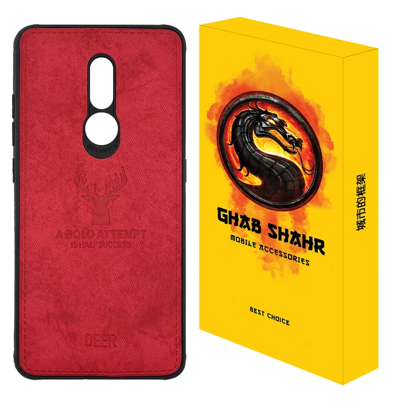 کاور قاب شهر مدل گوزنی مناسب برای گوشی موبایل نوکیا C3