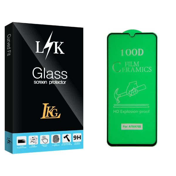 محافظ صفحه نمایش ال کا جی مدل LK Glass مناسب برای گوشی موبایل سامسونگ Galaxy A70/ A70s