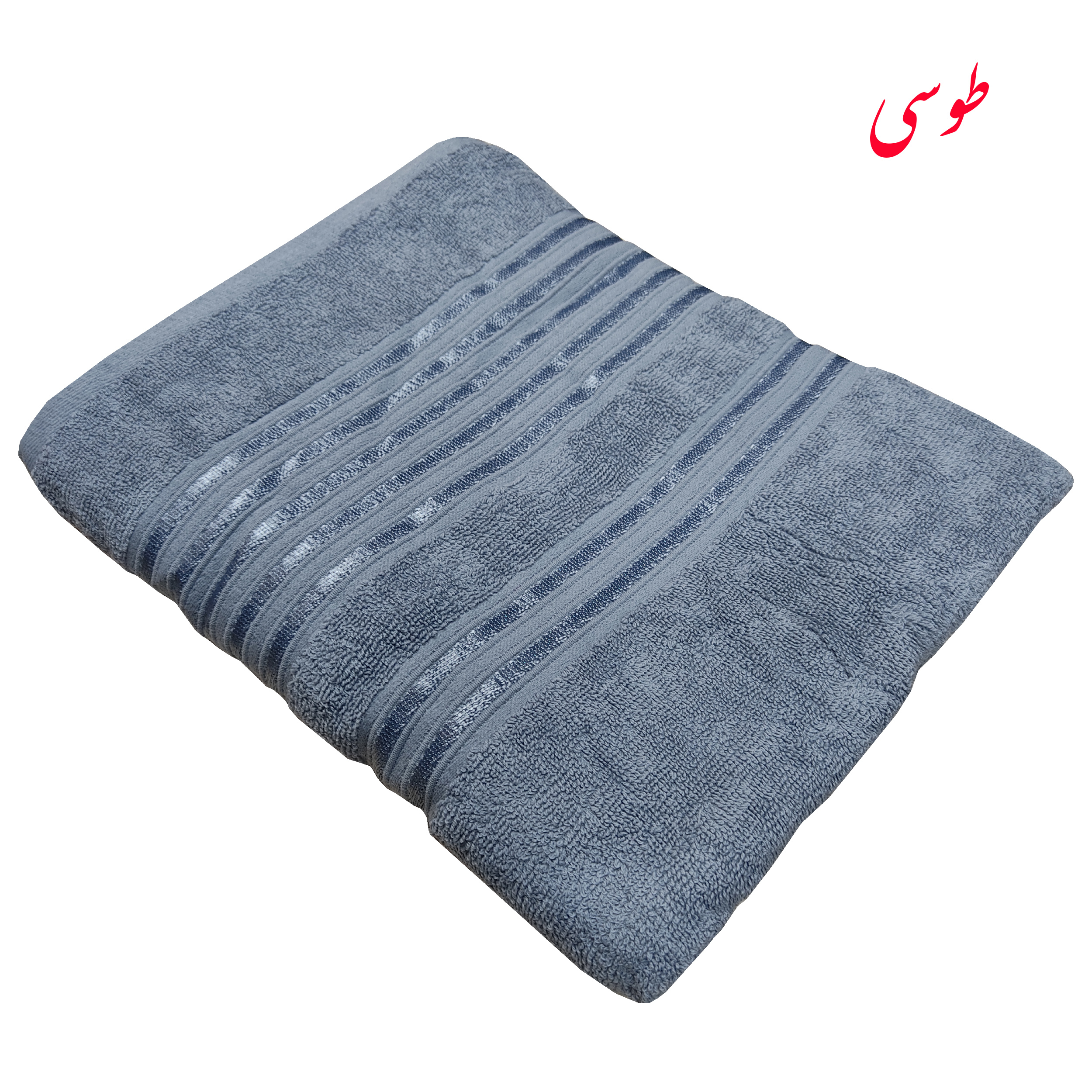 حوله حمام ساینا مدل آنیسا سایز 150x90سانتی متر
