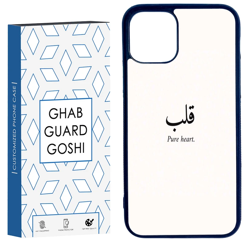 کاور قاب گارد گوشی طرح نوشته کد TPU-160 مناسب برای گوشی موبایل اپل Iphone 11 PRO