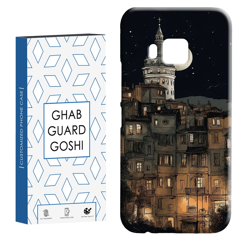 کاور قاب گارد گوشی طرح فانتزی کد Dimo-098 مناسب برای گوشی موبایل اچ تی سی Htc M9
