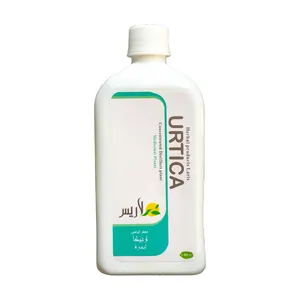 مقطر تزکیبی گیاهی ارتیکا لاریس- 500 میلی لیتر