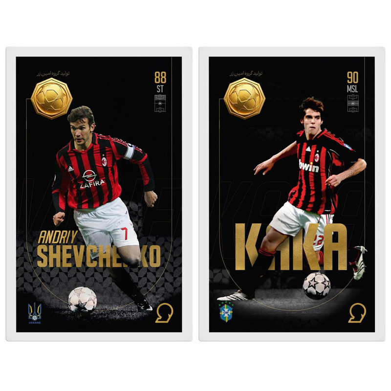 طلا گرمی 18 عیار سوت مدل کاکا و آندری شوچنکو طرح کارت فوتبالی 2025 کد SO10061SO10006 مجموعه 2 عددی