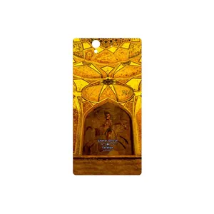 MAHOOT Chehel Sotoun Palace Cover Sticker for Sony Xperia X
