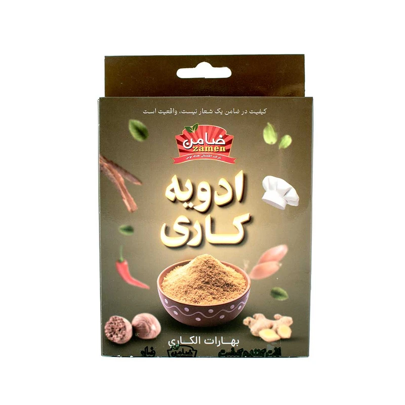 ادویه کاری ضامن - 50 گرم